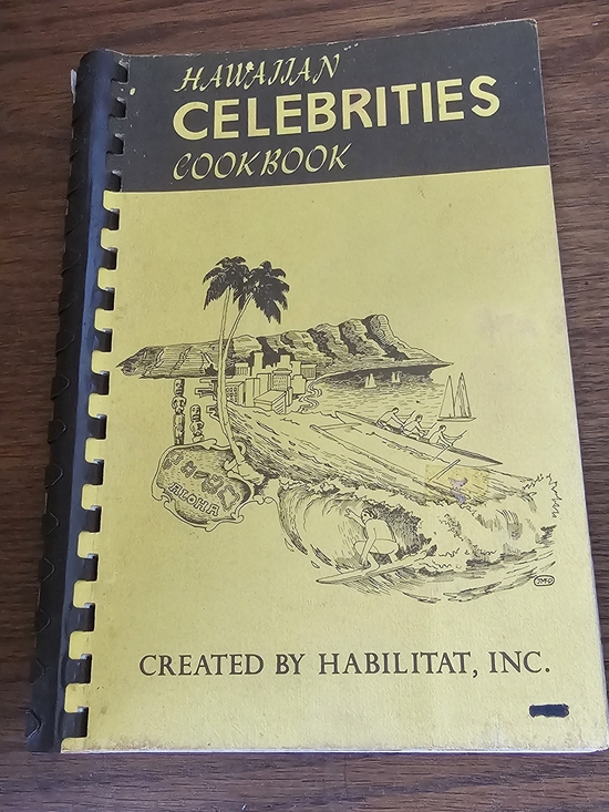 Other - Hawaiian Celebrities Cookbook - Vintage